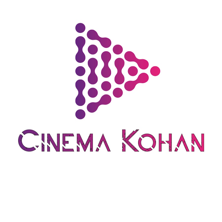 Cinema Kohan - سینما کهن