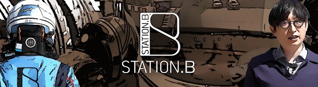 강병휘의 Station.B