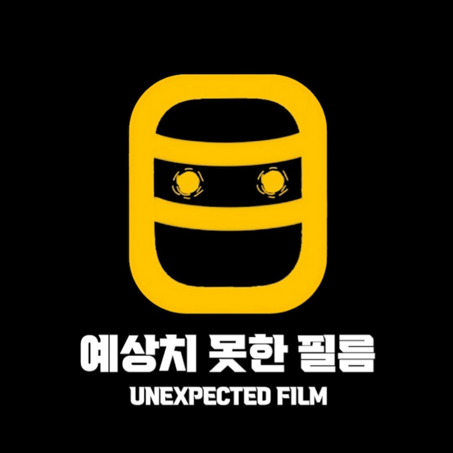 예상치 못한 필름 @unexpectedfilm