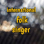 international folk singer