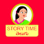 Story Time Telugu