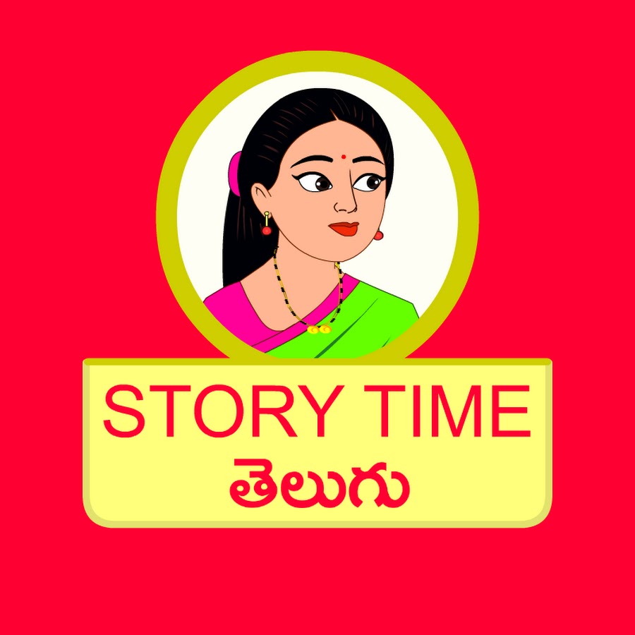 Story Time Telugu - YouTube