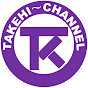 TAKEHI~CHANNEL