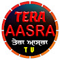 Tera Aasra TV