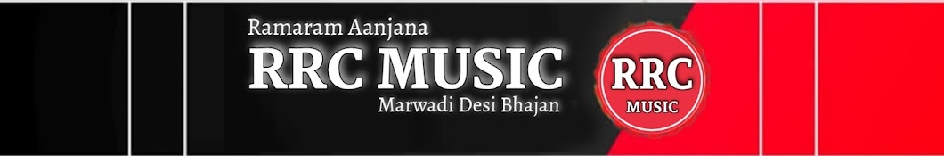 RRC MUSIC MARWADI DESI BHAJAN