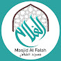 Masjid Al-Falah Ilford