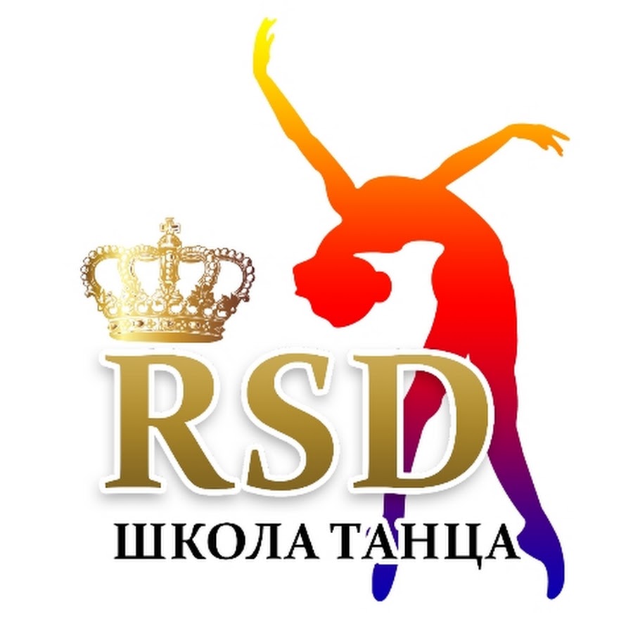 Студии танцев в Видном. АВТОПЛАЗА Видное танцевальная студия Royal Danke. Royal Dance. Майер з.. Royal Style.