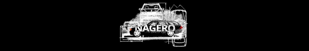 Nagero