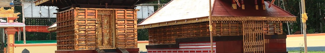 Adhur Shree Bhagavathi Temple