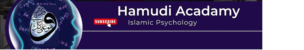 Hamudi Psychologist