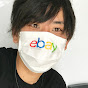 ゆうき eBay輸出せどり