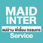 Maid Inter Service