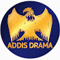 Addis Drama Studio