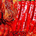 Short Spicy ASMR