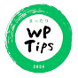 WP Tips