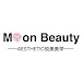 MoonBeautyAesthetics悦美美学