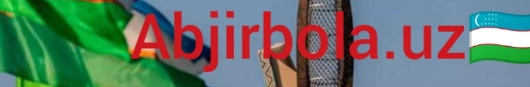 Abjirbola