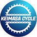 KEIMASA CYCLE