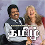 Berachah Prophetic Ministries - Tamil