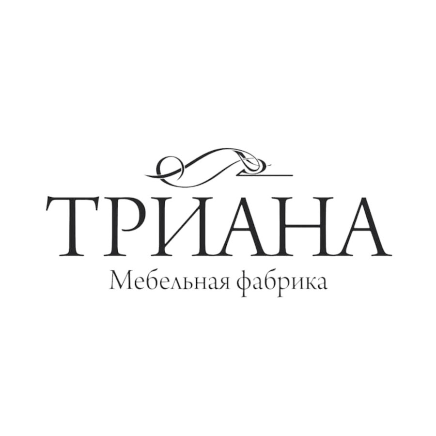 Триана кухни