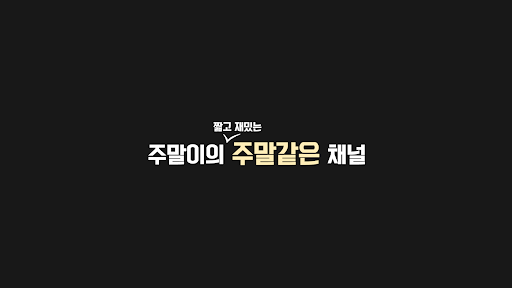 배너 이미지