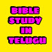 BIBLE STUDY IN TELUGU OFFICIAL