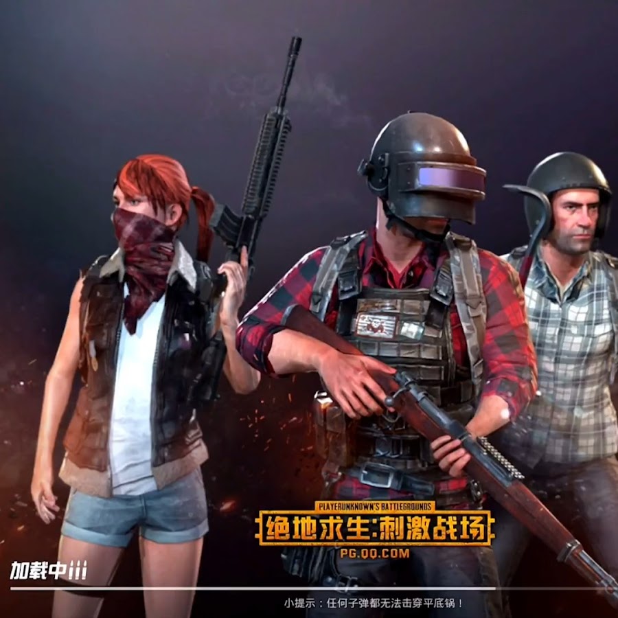 Pubg lite mod apk фото 100