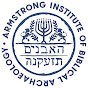 Armstrong Institute of Biblical Archaeology