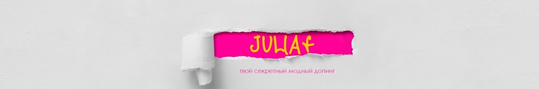 JULIAf 