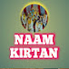 NAAM KIRTAN