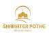 Shariater pathe