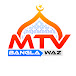 Mtv Bangla Waz