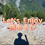 Let’s Enjoy 旅あそび