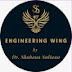 Engineering Wing