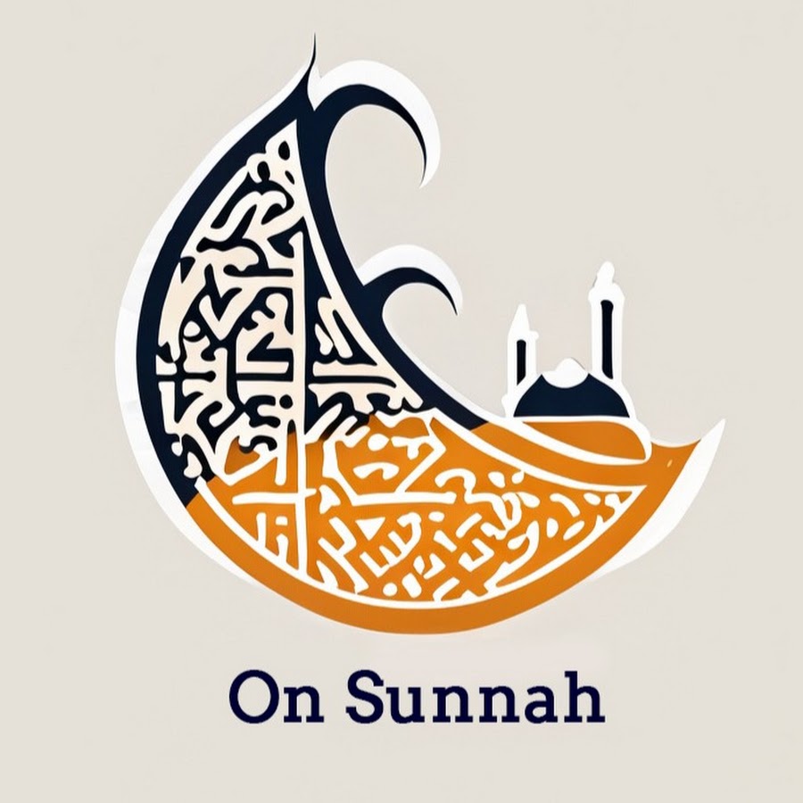 On Sunnah