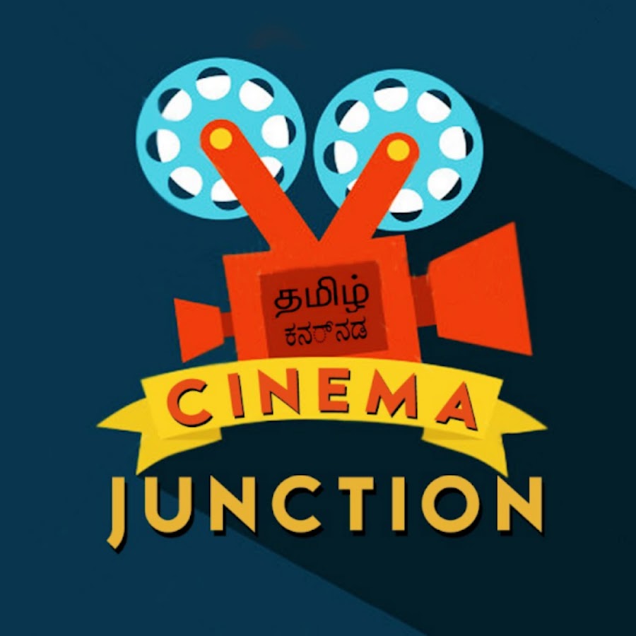 Cinema Junction