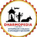 DHARMOPEDIA