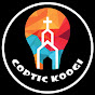 Coptic Koogi