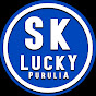 SK Lucky Purulia