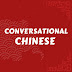 Conversational Chinese 