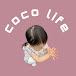 coco life