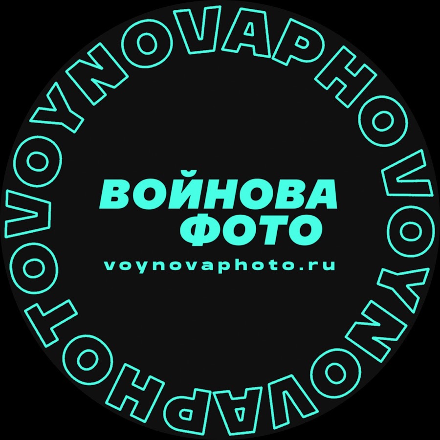 VoynovaPhoto