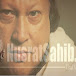 NUSRAT FATEH ALI KHAN (NusratSahib.Com)