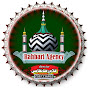 Rahbari Agency