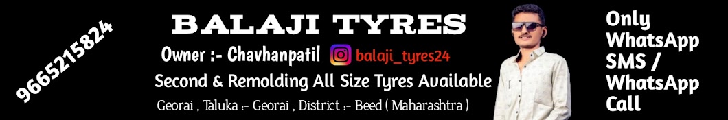 Balaji Tyres