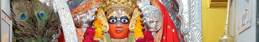 SHREE ASHAPURA MATAJI DARSHAN