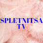 SpletnitsaTV