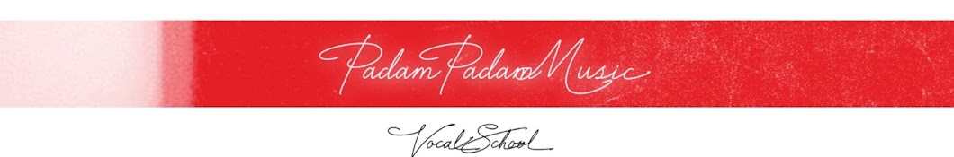 padam_padam_music