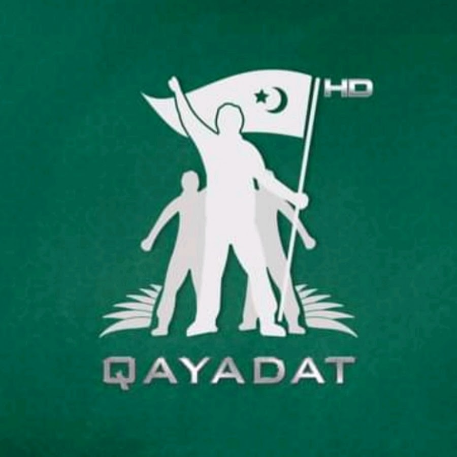 Qayadat play youtube