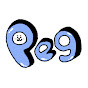 Peg